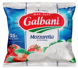 Сыр Гальбани Моцарелла 45% 125г.
